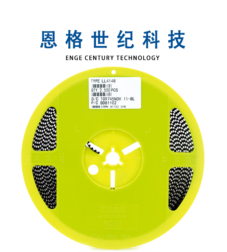 恩格-二极管_01.jpg